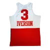 Men's Philadelphia 76ers Allen Iverson #3 Mitchell & Ness White Hardwood Classics Jersey - jerzelite