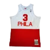 Men's Philadelphia 76ers Allen Iverson #3 Mitchell & Ness White Hardwood Classics Jersey - jerzelite