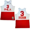 Men's Philadelphia 76ers Allen Iverson #3 Mitchell & Ness White Hardwood Classics Jersey - jerzelite