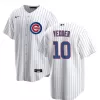 Men's Chicago Cubs Eddie Vedder #10 Nike White Home Player Jersey - jerzelite